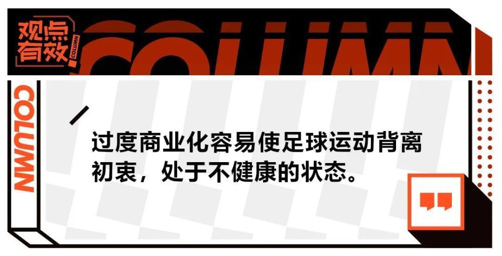 【比赛关键事件】第29分钟，B席左路得球失误被断，罗德里反抢后失去平衡送出乌龙做球，麦克尼尔下底横传助攻哈里森包抄破门，埃弗顿1-0领先。